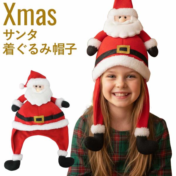 goovice_ya744
