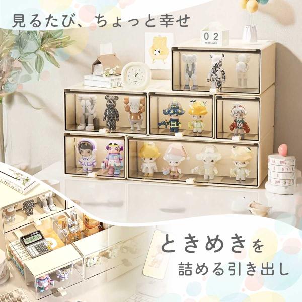 �t�B�M���A �f�B�X�v���C�P�[�X 10cm �����o�� �f�X�N�I�[�K�i�C�U�[ ���[ �ʂ������ �A�N�X�^ �������� ������ ���i�摜1