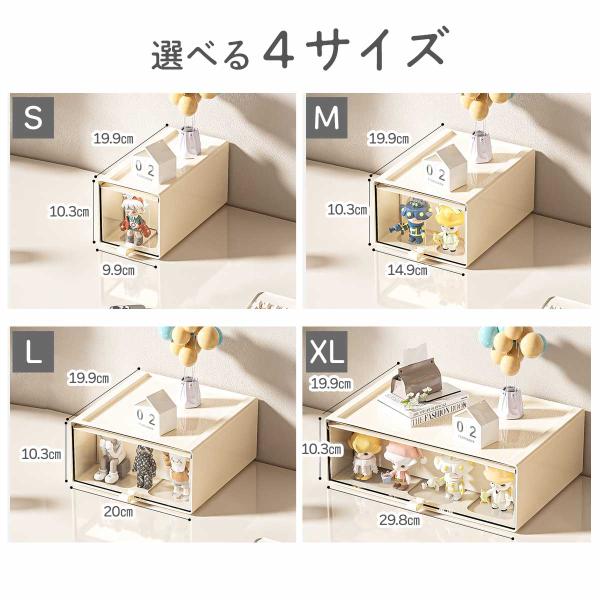 �t�B�M���A �f�B�X�v���C�P�[�X 10cm �����o�� �f�X�N�I�[�K�i�C�U�[ ���[ �ʂ������ �A�N�X�^ �������� ������ ���i�摜5
