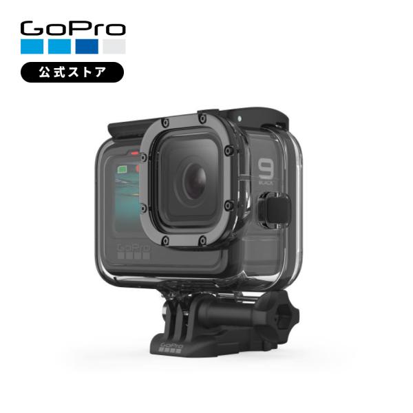 GoPro公式 ゴープロ ダイブハウジング ダイビング 防水ケース 水中