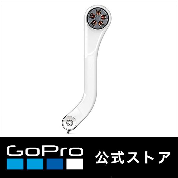 GoPro RQBRA-001 Karma リプレースメントアーム バックライトの画像