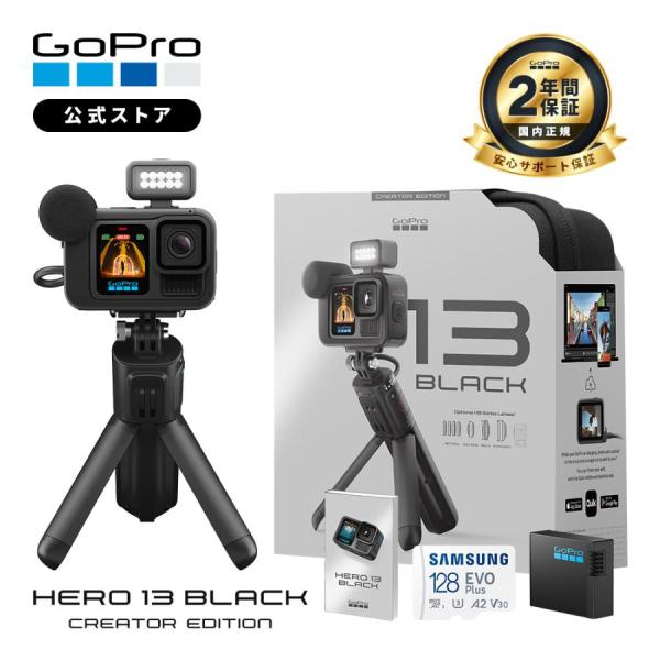 カメラ/ウェアラブルカメラ/アクションカメラ/爆買