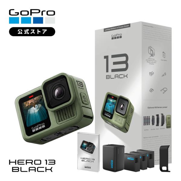 gopro_chdhx-133-fw-dbc