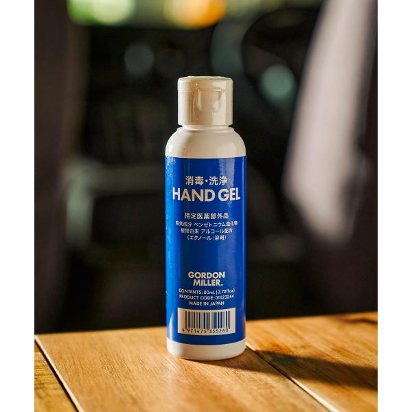 GORDON MILLER HAND GEL(ゴードンミラー 消毒・洗浄ハンドジェル)携帯しやすいスリムボトル、外出先での手指の消毒に。指定医薬部外品の消毒ハンドジェルです。ジェルタイプでたれにくく、手指を簡単かつ衛生的に消毒できます。■指...