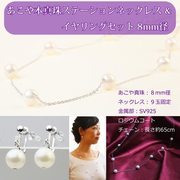 p[ {^ 2_Zbg 8`9mm Xe[VlbNX CO SET