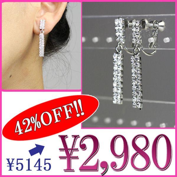 CO ɂȂ Ԃ  CO XtXL[ LL EFfBO h O Vo[  p[eB[ Ă΂ hX