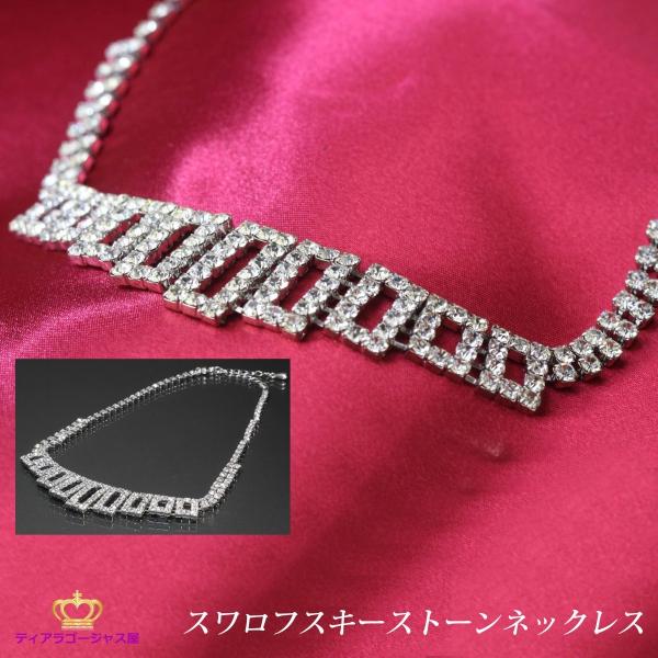 lbNX necklace fB[X lbNX `F[ lbNX XtXL[ lbNX  Vo[