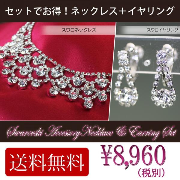 lbNX p[eB[ S[WX COZbg p[eB[ANZT[ Zbg  Ă΂ ANZT[ Zbg arr8-7 rs0e-21 Ԃ