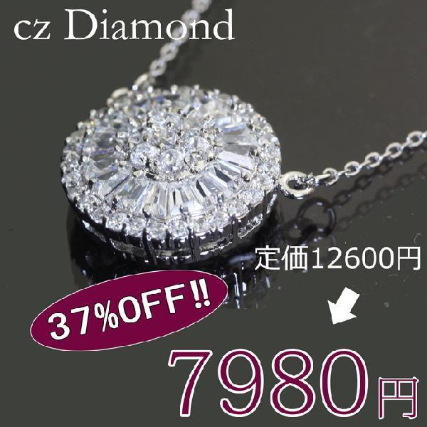 SWAROVSKI（スワロフスキー） ネックレス necklace レディース 