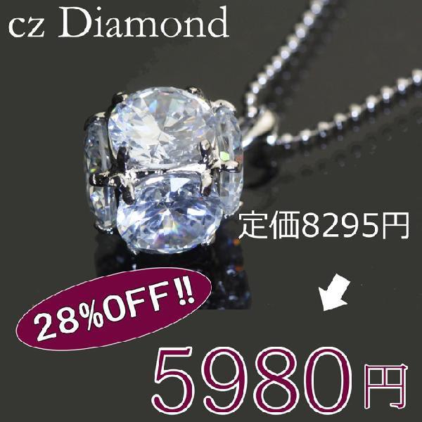 SWAROVSKI（スワロフスキー） ネックレス necklace レディース