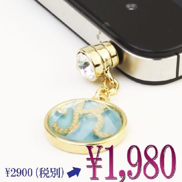 X}zsAX@CjV@At@xbg@_@J[RFuEEO[ECG[@`DjDlDqDsDx@ccp12-01v v[g