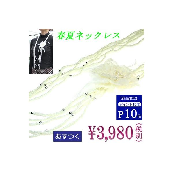 lbNX OlbNX RT[Wt t p[zCg v[g