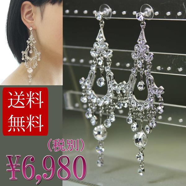 gorgeous-ya_clk11p-04 gorgeous-ya_clk11p-04