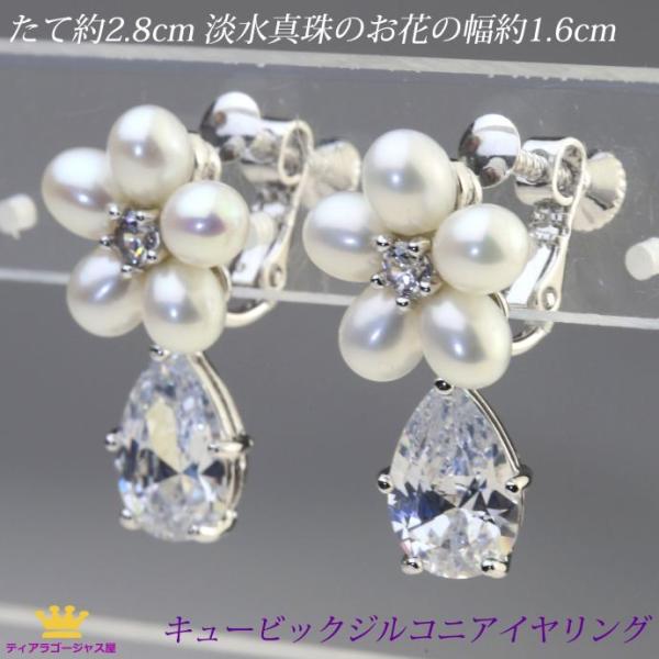 CO fB[X h ɂȂ Ԃ炳 W^ Wp[ L[rbNWRjA S[WX