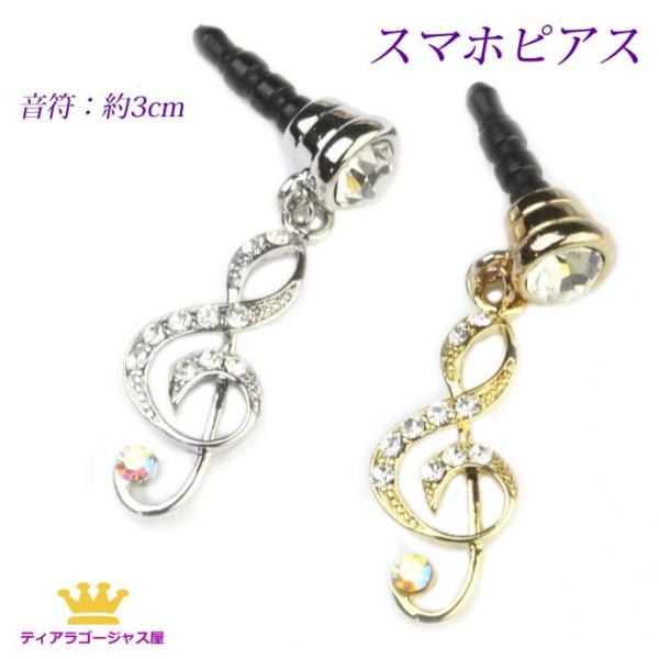 CzWbN X}zsAX gL y ANZT[ XtXL[ S[h Vo[ v[g