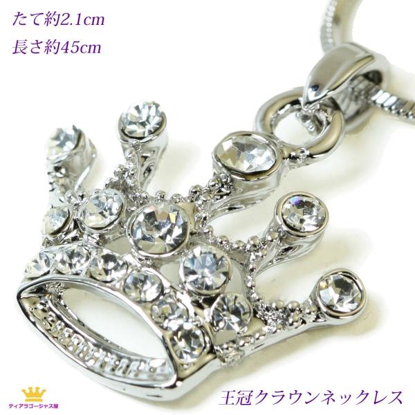 NEijlbNX eBAlbNX X炫Vo[lbNX el-crown v[g