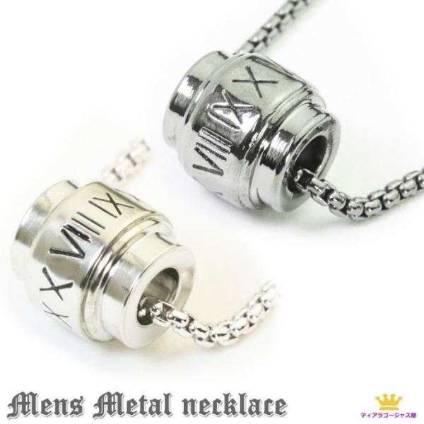 lbNX O [} ubN Vo[ Y yAANZT[ jZbNX v[g