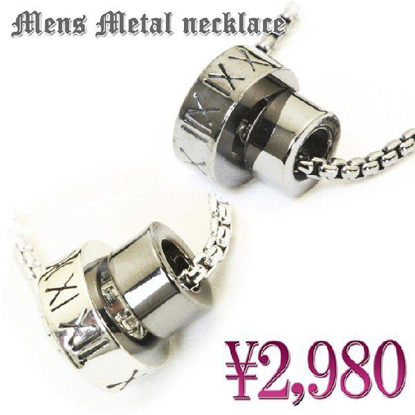 OlbNX@O@[}@ubN/Vo[@Y@lbNX@yAANZT[@jZbNX@em11n-18