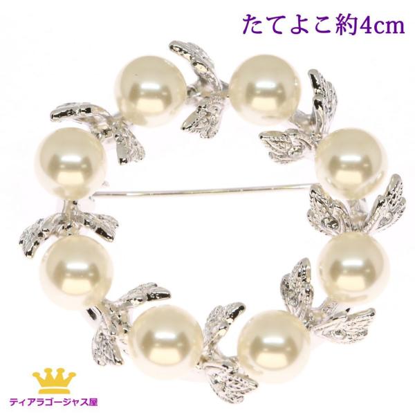 u[` ^ p[ RT[W [X u[` XtXL[ tH[} w Ǝ 