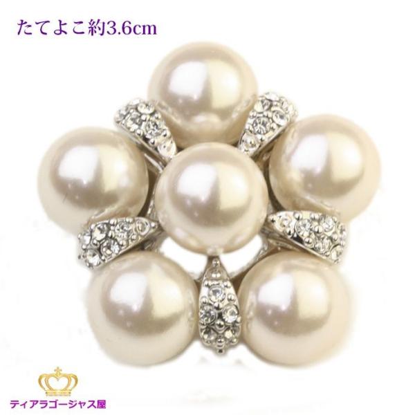 u[` Tp` y^S p[ XtXL[ fBXANZT[ v[g tH[} w Ǝ