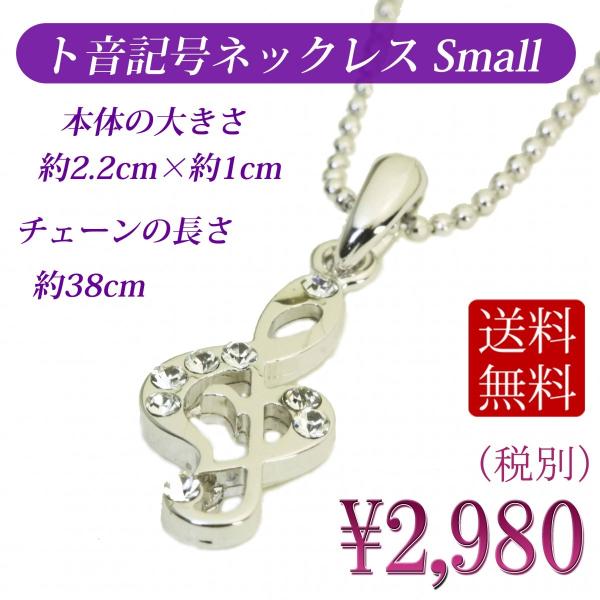 lbNX gL n[g  ynANZ XtXL[ Vo[ v[g