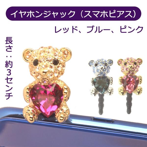 CzWbN X}zsAX ܂ xA[ n[g XtXL[ Œ莮 v[g