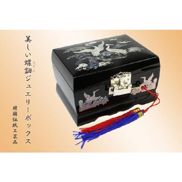 螺鈿らでん 宝石箱 ジュエリーボックス オルゴール 鏡台 鍵付き 黒