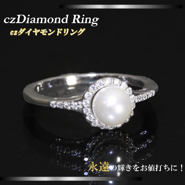 SWAROVSKI ゴージャスキュービックジルコニアリング 大きなパールを 
