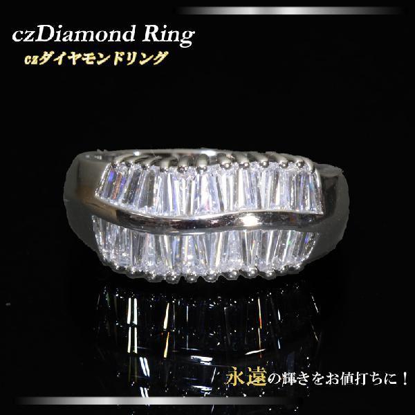 SWAROVSKI（スワロフスキー） ゴージャスキュービックジルコニアリング