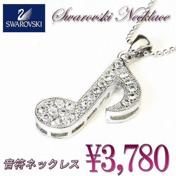 lbNX  y ANZT[  XtXL[ Vo[ v[g