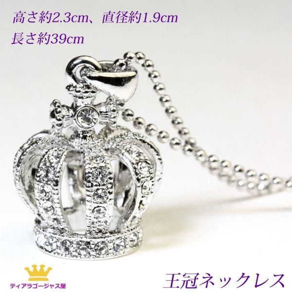 gorgeous-ya_mk0-14-crn gorgeous-ya_mk0-14-crn
