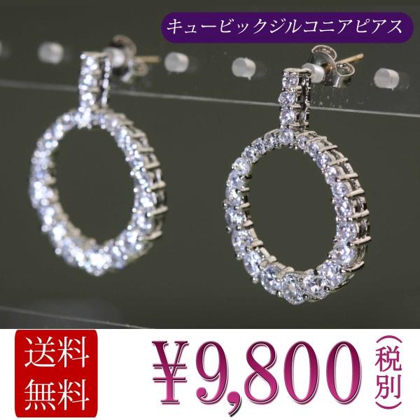 sAX sAX Ԃ sAX fB[X hsAX Ԃ  S[WX 傫  h   O Ԃ