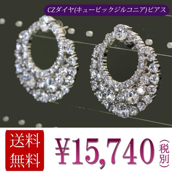 sAX sAX Ԃ sAX fB[X hsAX Ԃ  S[WX 傫  h   O Ԃ