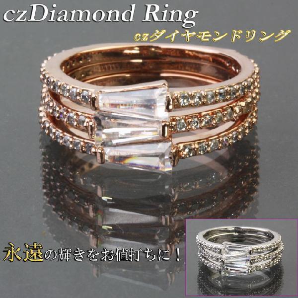 w O CZ_Ch sNS[h Vo[ gCAOJbg _C gvfUC R{g 9 11 13