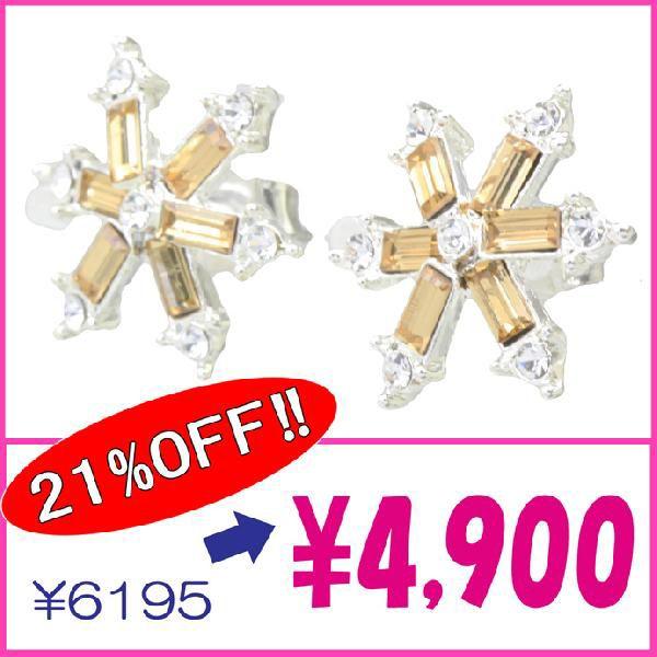 sAX fB[X CZ_ChsAX `^|Xg AM[t[ XNGA ̌ J[ zCg uE v[g Ԃ