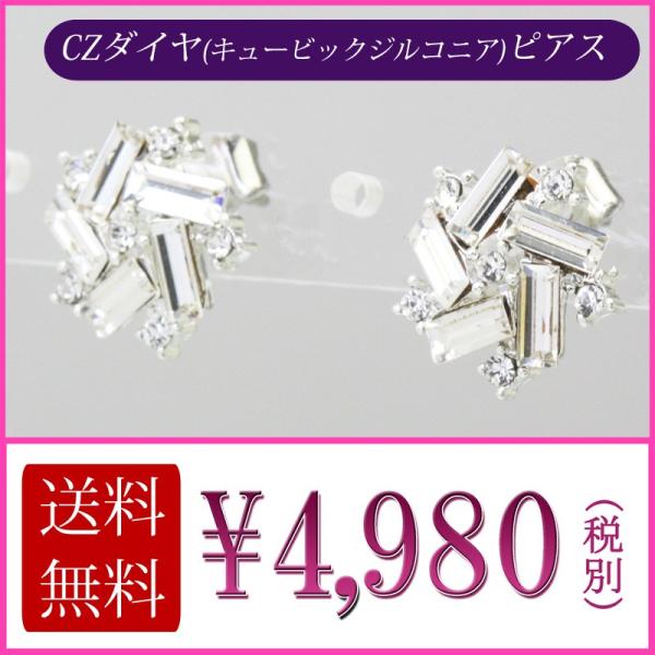 sAX fB[X sAX CZ_ChsAX `^|Xg AM[t[ XNGAJbg   zCg uE v[g