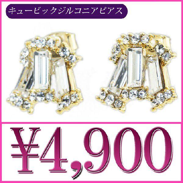 sAX fB[X CZ_ChsAX `^|X AM[t[ XNGA ͌^  Vo[ S[h v[g