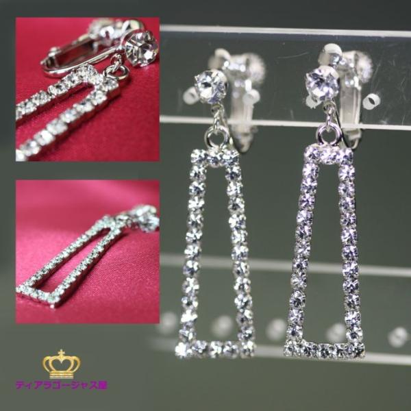 CO ɂȂ Ԃ  CO XtXL[ LL EFfBO h O Vo[  p[eB[ Ă΂ hX