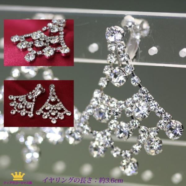 CO fB[X h ɂȂ Ԃ XtXL[ 傫 S[WX `