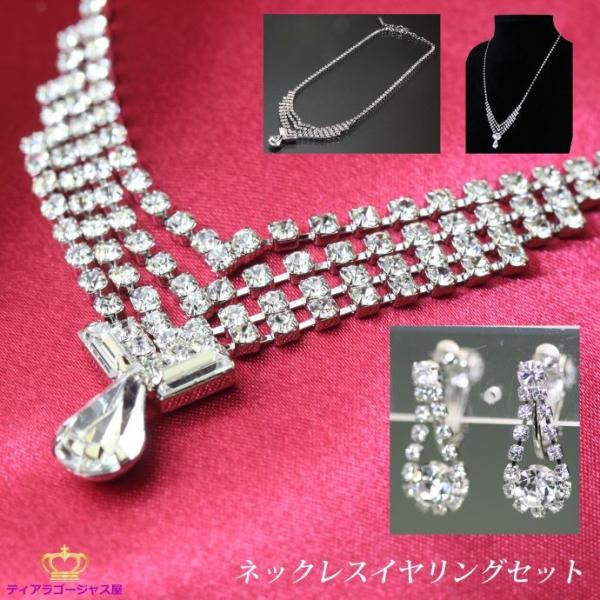 lbNX `[J[ CO Zbg fB[X Vv IV XtXL[