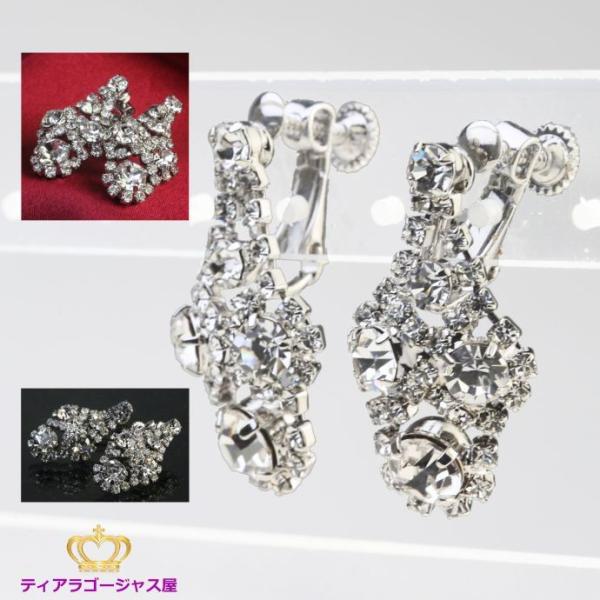 CO fB[X h ɂȂ Ԃ炳 XtXL[