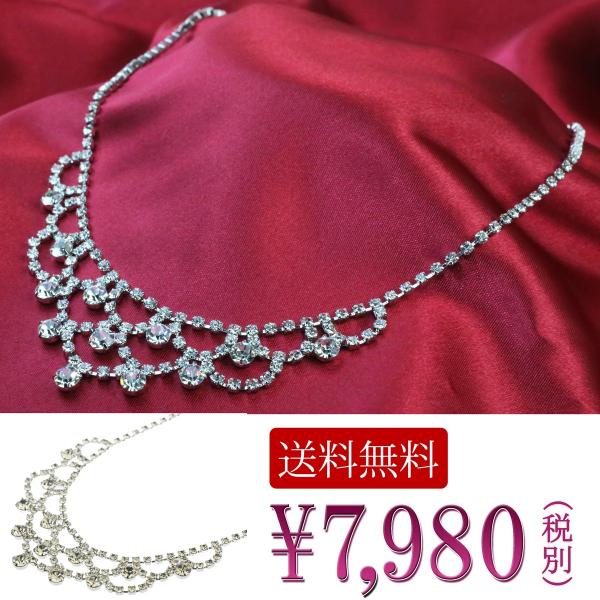 lbNX necklace fB[X lbNX `F[ lbNX XtXL[ lbNX  Vo[