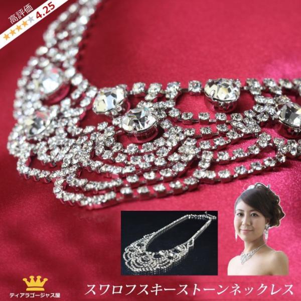 lbNX fB[X lbNX `F[ lbNX XtXL[ lbNX  Vo[