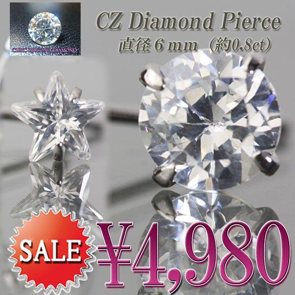 SWAROVSKI（スワロフスキー） ピアス pierce レディース ピアス 