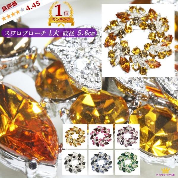 u[` Ǝ  u[` tH[} fB[X  u[` XtXL[  [X