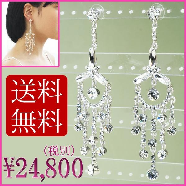 sAX fB[X XtXL[ Ԃ炳@CXg[@IG^fUC AM[t[ p[eB[ v[g