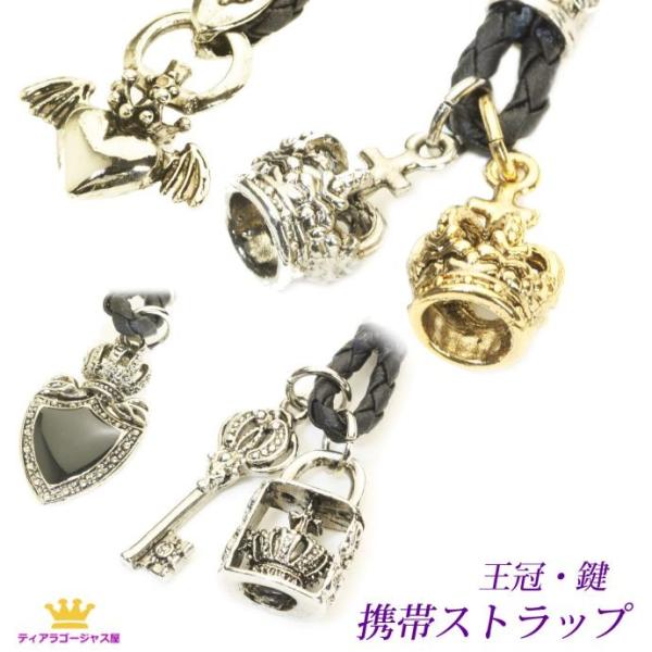 gуXgbv NE L[   eBA 싞 n[g IjLX ubN Vo[ Y st5