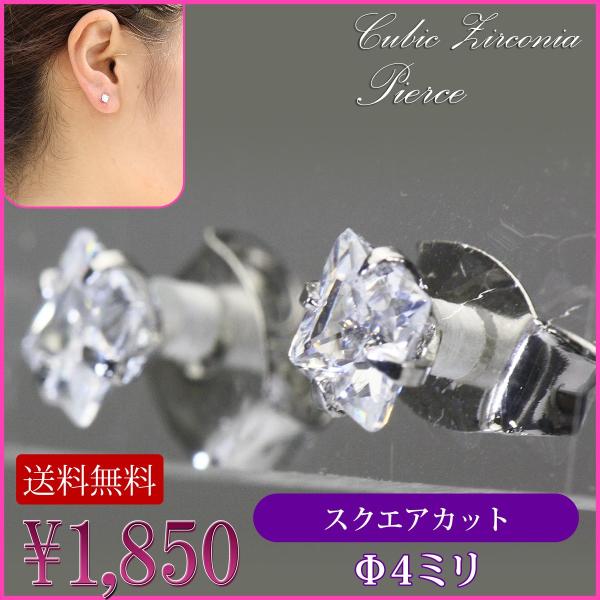 sAX pierce fB[X sAX  sAX Vv  XNGA L[u NA 4mm