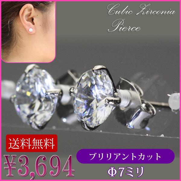 ピアス pierce レディース おしゃれ 大ぶり おおぶり 大きめ シンプル 