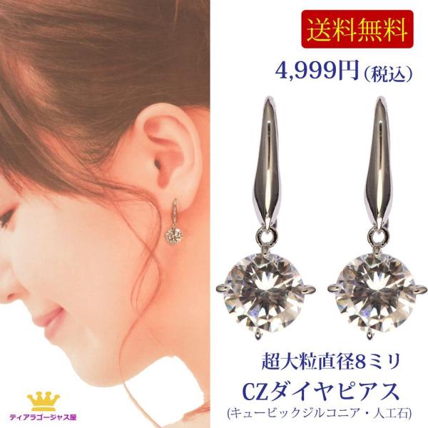 スワロフスキー♥ロング ピアス 大ぶり フック シルバー グレー 豪華 揺れる gorgeous-ya_clk11p-04